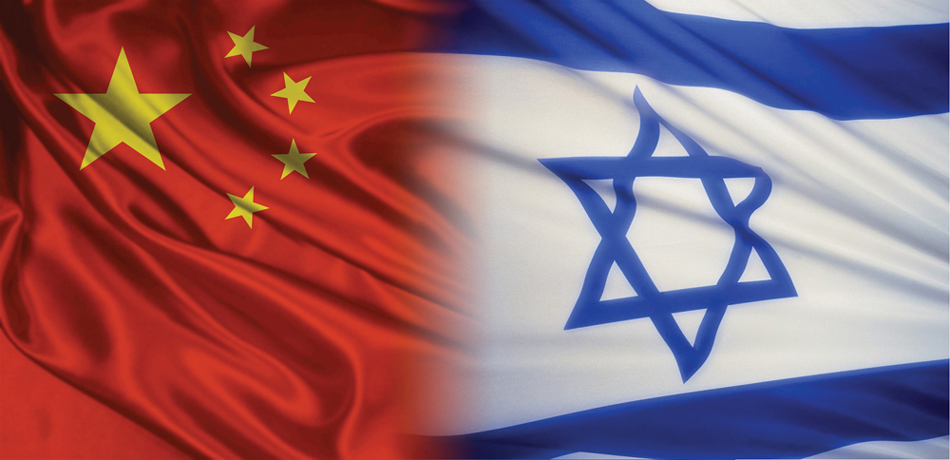 http://www.asianjewishlife.org/images/issues/Issue9_April2012/images/AJL-Feature-Issue9-China-Israel2.jpg