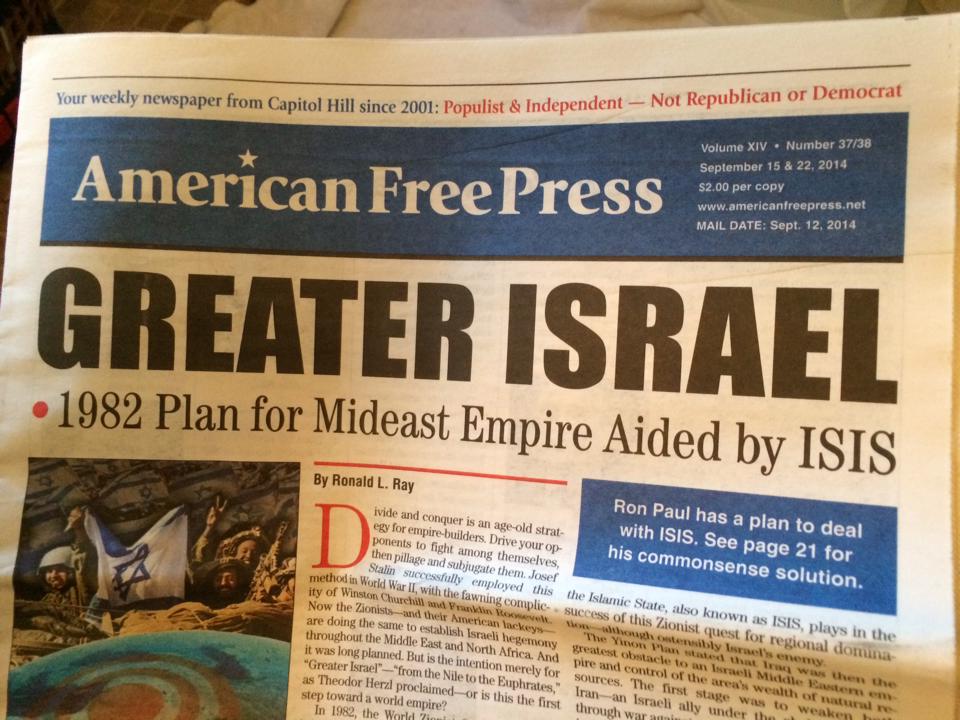 Greater Israel courtesy of Isis!