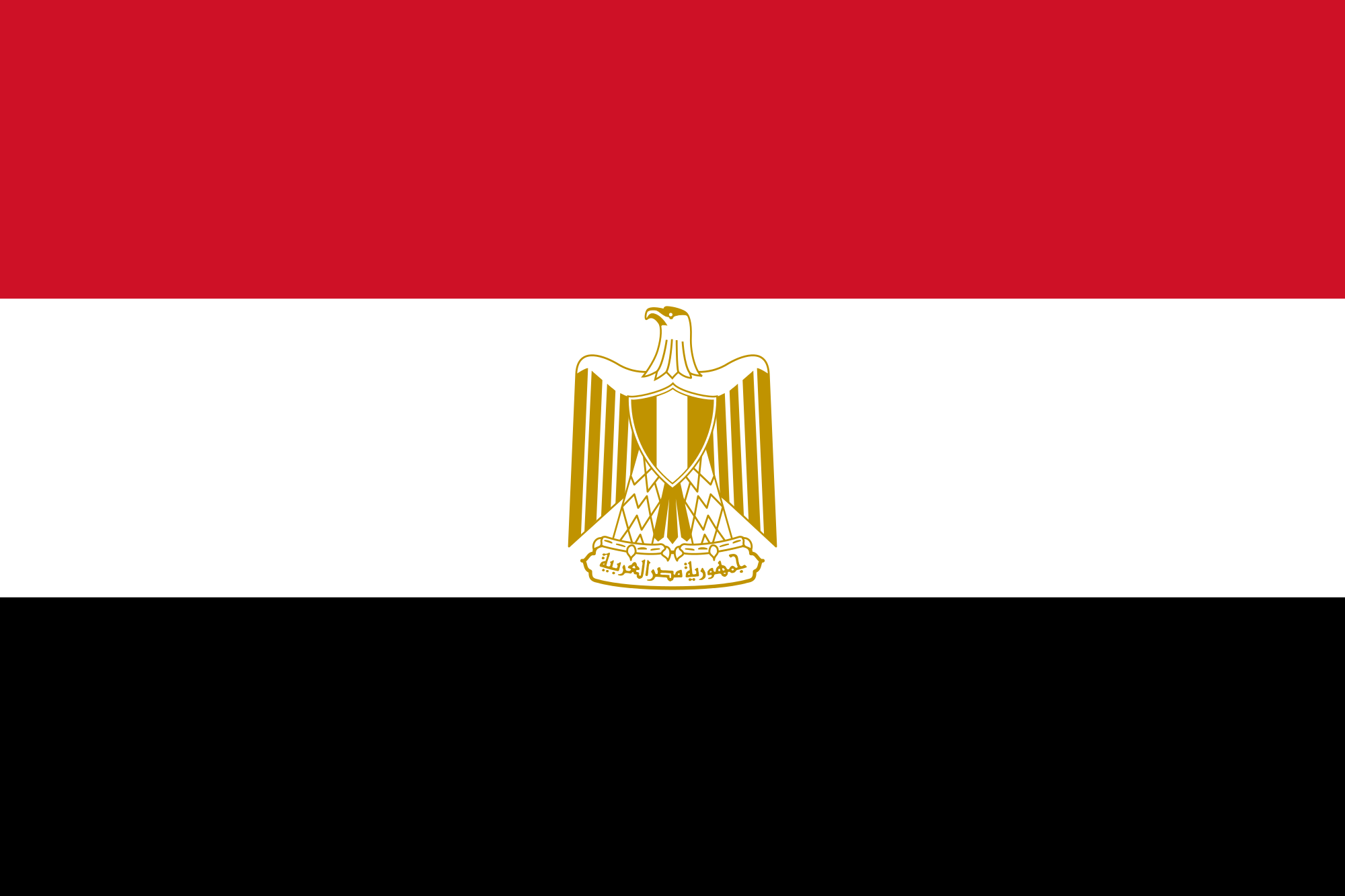 https://upload.wikimedia.org/wikipedia/commons/thumb/f/fe/Flag_of_Egypt.svg/2000px-Flag_of_Egypt.svg.png