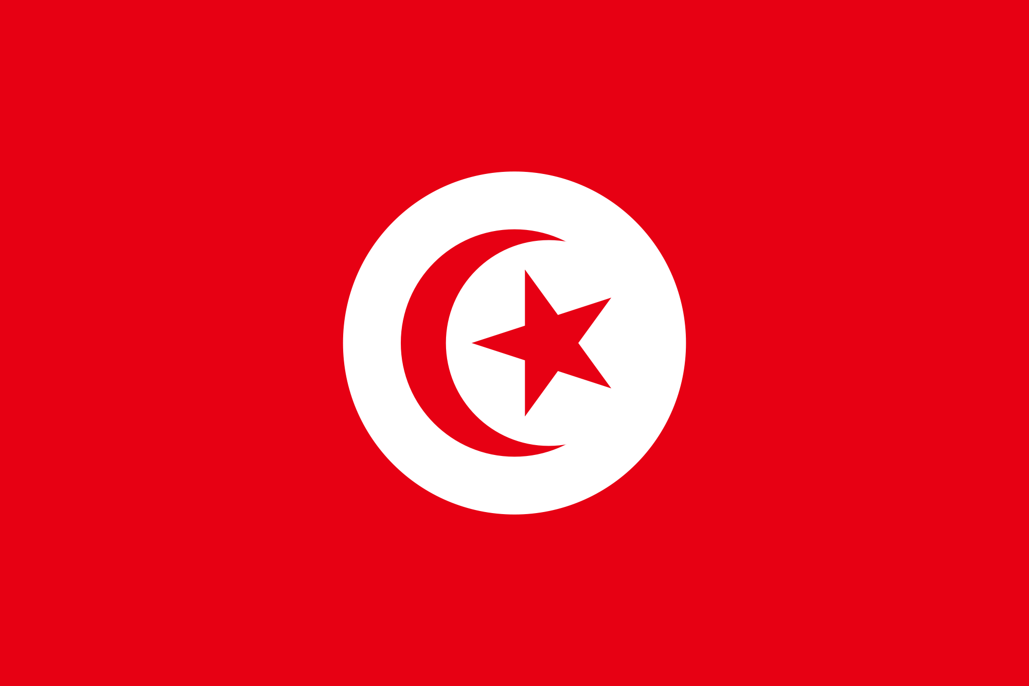 https://upload.wikimedia.org/wikipedia/commons/thumb/b/b3/Pre-1999_Flag_of_Tunisia.svg/2000px-Pre-1999_Flag_of_Tunisia.svg.png