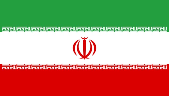 http://www.sciencekids.co.nz/images/pictures/flags680/Iran.jpg