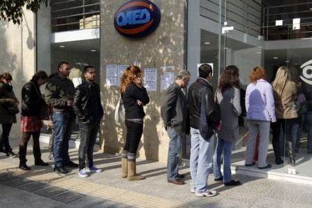 http://greece.greekreporter.com/files/greek-unemployment-line.jpg
