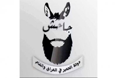 'Da'ish' becomes 'Ja'hish' - "The state of donkeys in Iraq and Syria"