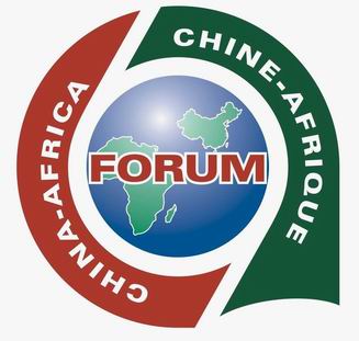 Forum_on_China-Africa