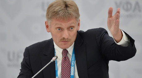Russian Presidential Press Secretary Dmitry Peskov © Vladimir Astapkovich