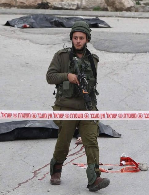 idf soldier executes wounded Palestinian