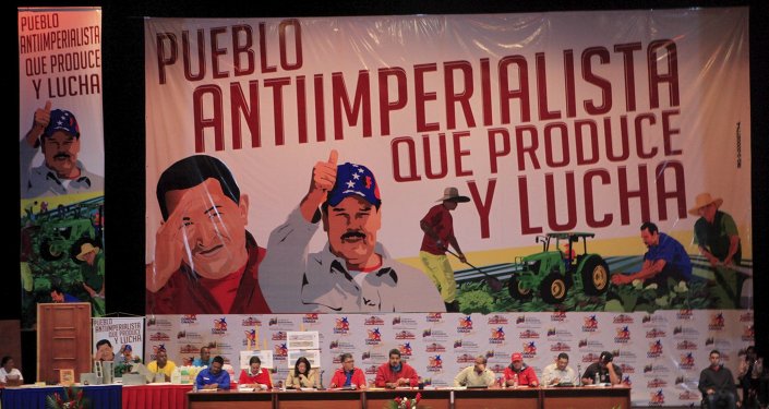 Venezuela's President Nicolas Maduro (C) speaks during a meeting against imperialism in Caracas, in this March 25, 2015 handout picture provided by Miraflores Palace