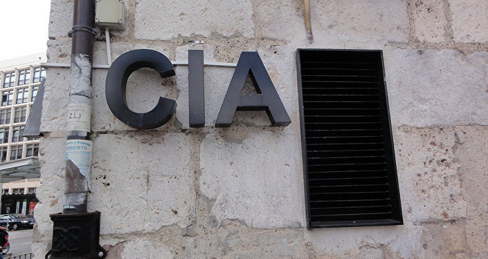 A CIA sign on a wall