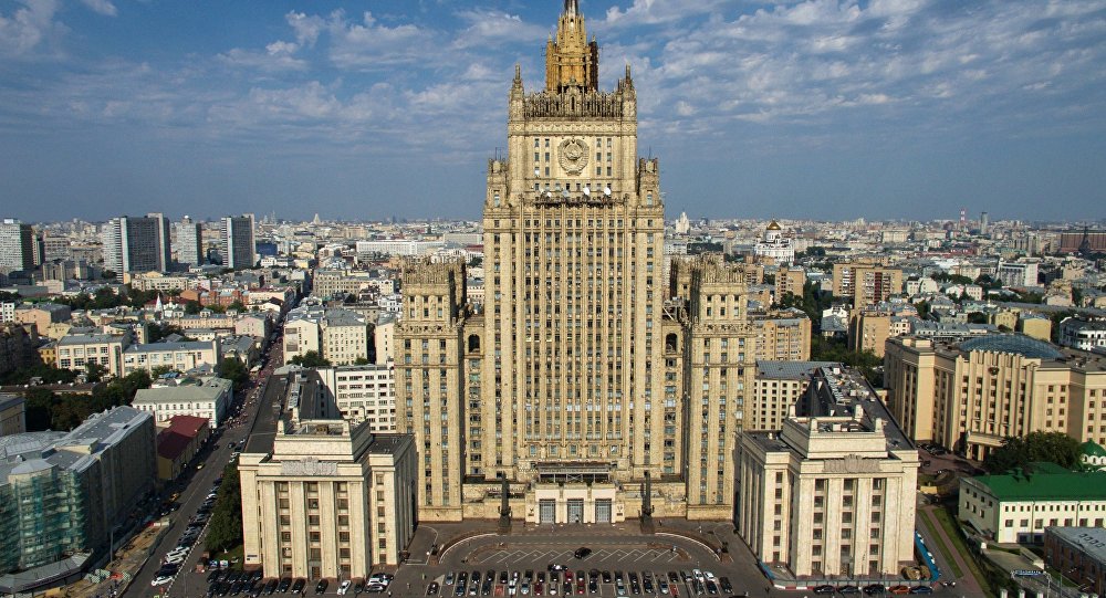 Aerial view of the Foreign Ministry building in Moscow