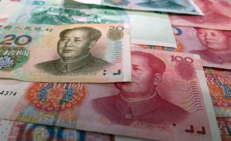 chinese-money-public-domain