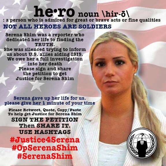 anonymous intel group op serena shim