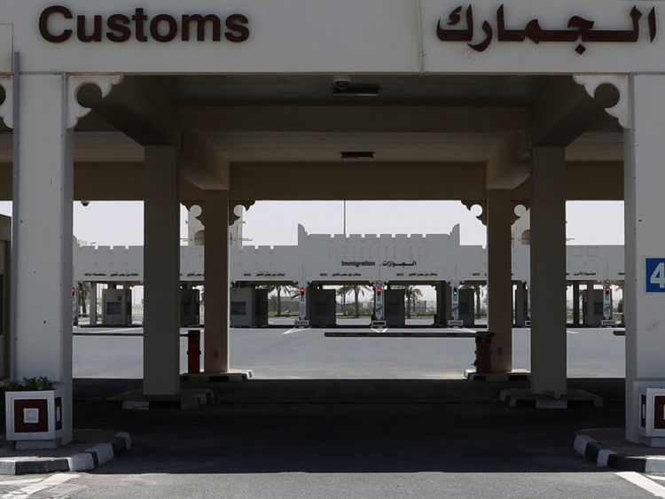 Saudi-Qatar border