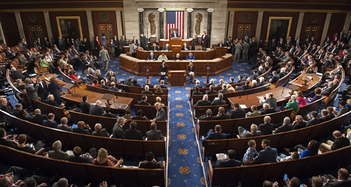 US House of Representatives. (File)