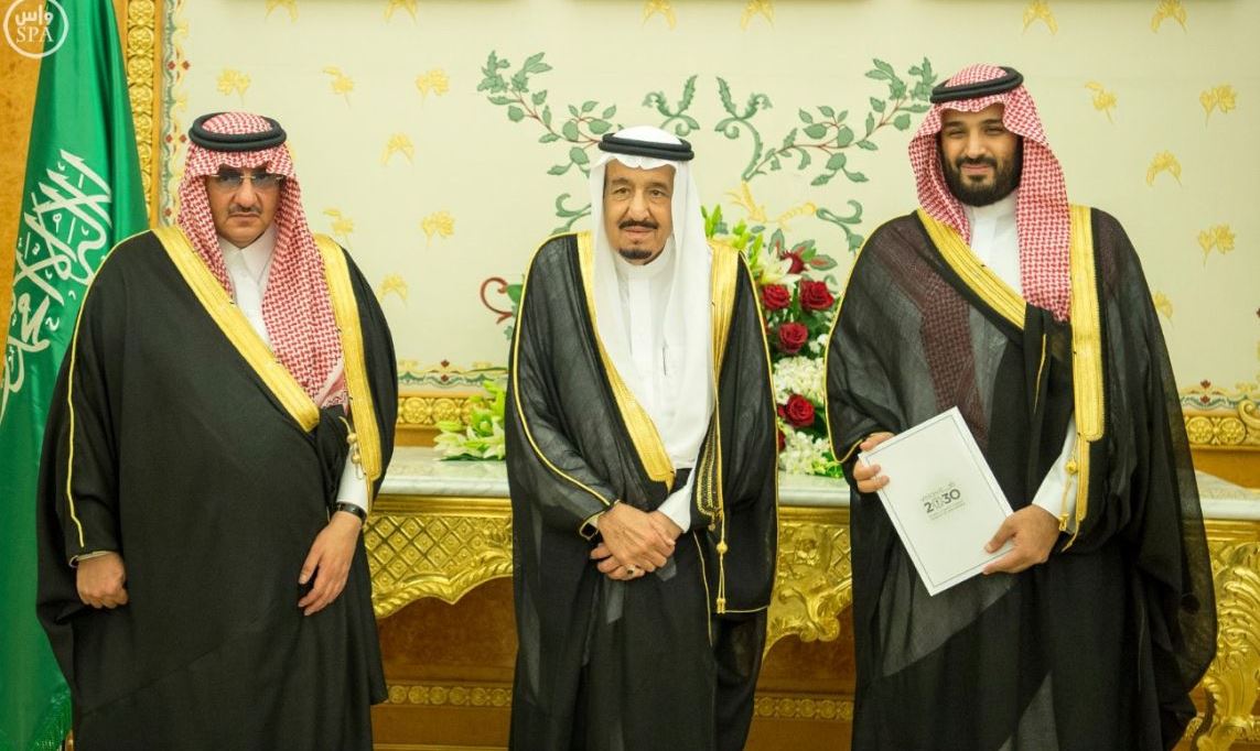 Why Saudi Public Relations Are So Disastrous