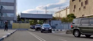 Pnn 300x132 | head of iaea left zaporozhie nuclear power plant.  russian ministry of defense commented on situation. | health