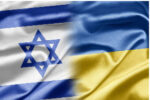 Ukraine-Israel.jpg